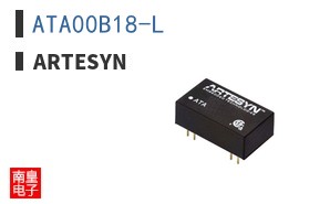 ATA00B18-L