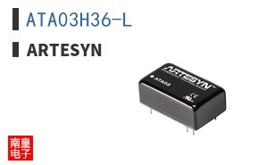 ATA03H36-L