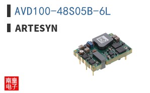 AVD100-48S05B-6L