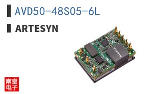 AVD50-48S05-6L