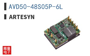AVD50-48S05P-6L