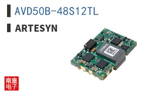 AVD50B-48S12TL