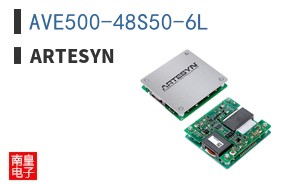 AVE500-48S50-6L