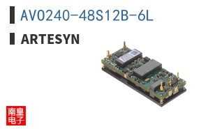 AVO240-48S12B-6L