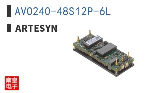 AVO240-48S12P-6L