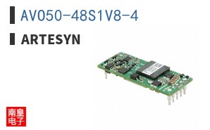 AVO50-48S1V8-4