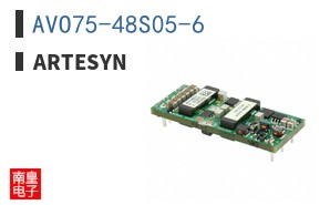 AVO75-48S05-6