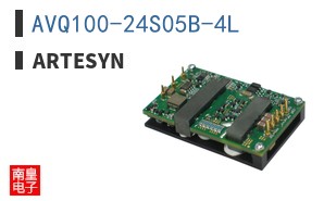 AVQ100-24S05B-4L