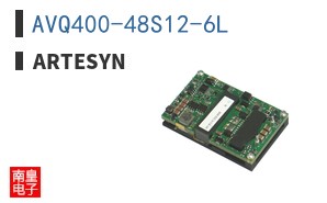 AVQ400-48S12-6L