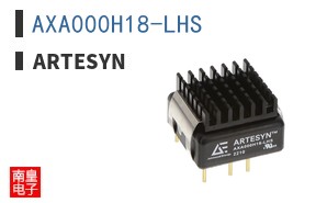 AXA000H18-LHS