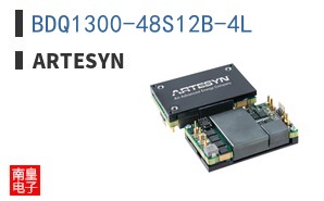 BDQ1300-48S12B-4L