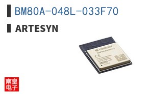 BM80A-048L-033F70