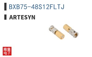 BXB75-48S12FLTJ