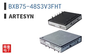 BXB75-48S3V3FHT