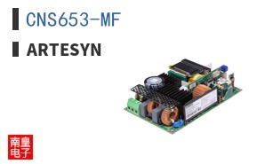 CNS653-MF