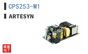 CPS253-M1