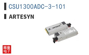 CSU1300ADC-3-101