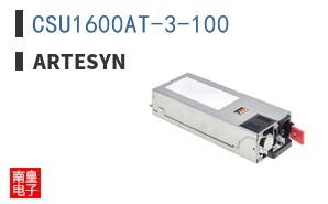 CSU1600AT-3-100
