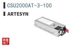 CSU2000AT-3-100