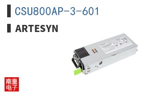 CSU800AP-3-601