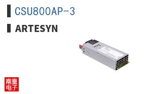 CSU800AP-3