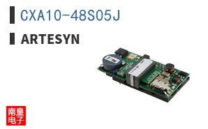 CXA10-48S05J
