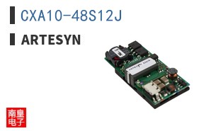 CXA10-48S12J
