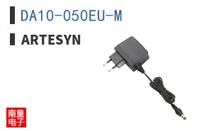 DA10-050EU-M