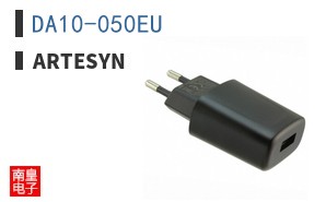 DA10-050EU