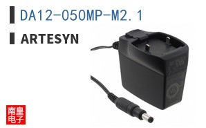 DA12-050MP-M2.1