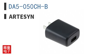 DA5-050CH-B