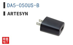 DA5-050US-B