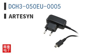 DCH3-050EU-0005