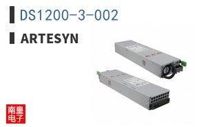 DS1200-3-002