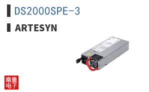 DS2000SPE-3