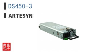 DS450-3