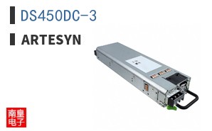 DS450DC-3