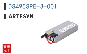DS495SPE-3-001