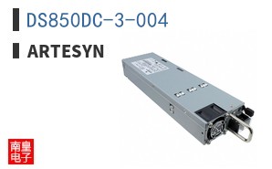 DS850DC-3-004