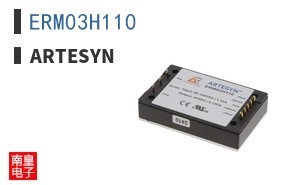 ERM03H110
