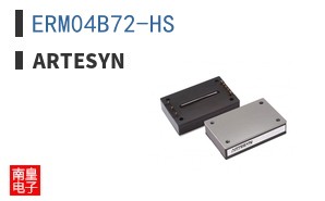 ERM04B72-HS