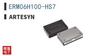 ERM06H100-HS7
