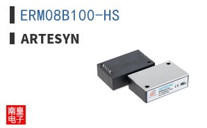 ERM08B100-HS