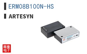 ERM08B100N-HS