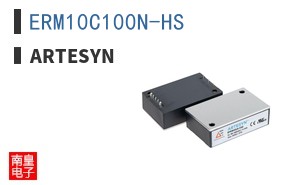 ERM10C100N-HS