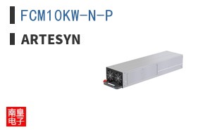 FCM10KW-N-P