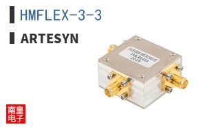 HMFLEX-3-3