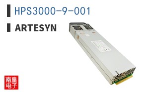 HPS3000-9-001