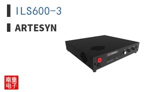 ILS600-3