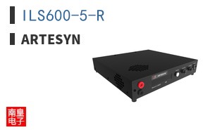 ILS600-5-R